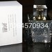 Lalique L‘Amour originalūs kvepalai testeris 100ml