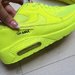 Nike Airmax TOP
