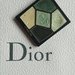 Labai gražūs originalūs Dior šešėliai