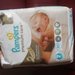 pampers premium care