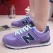 New Balance kėdai