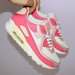 NIKE AIR MAX VIETOJE