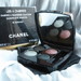 Chanel keturių spalvų šešėliai, originalas
