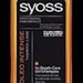 NEW.Syoss oleo intense thermo care.