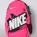 Ryški, rožinė Nike kuprinė