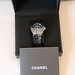 Laikrodukas Chanel