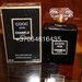 Chanel Coco Noir moteriškų kvepalų analogas