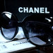 PIGIAI!Chanel prabangus akiniai
