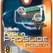 Gillette Fusion Proglide POWER 