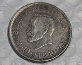 Lietuviška 10 litų moneta