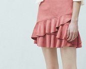 Mango rožinis madingas sijonas