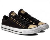 NAUJI CONVERSE