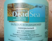 Plauku balzamas DEAD SEA
