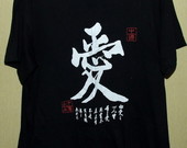 Kinietiški marškinėliai