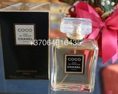 Coco Eau de perfume Chanel kvepalų kopija
