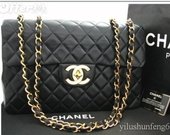 Chanel nauja klasika