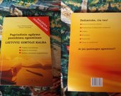 Paruošiamoji knyga lietuvių egzaminui