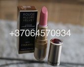 Chanel Rouge allure velvet lūpų dažai