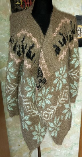 NAUJAS boohoo kardiganas šiltas megztinis