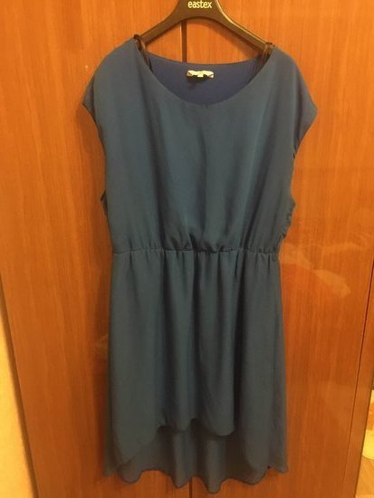NEW LOOK Mėlyna suknelė