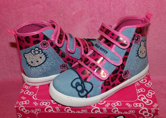 Hello Kitty melyni batai
