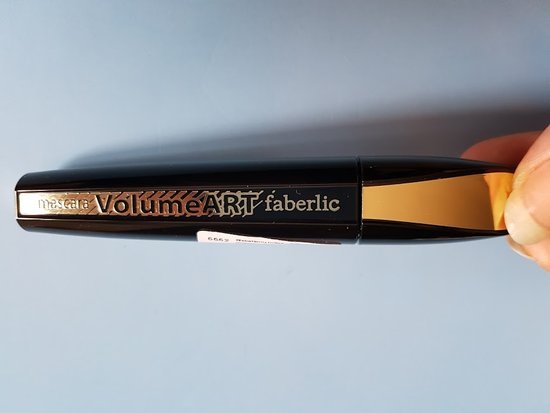 Blakstienų tušas Faberlic