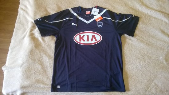 Bordo Girondins futbolo marškinėliai XL dydžio