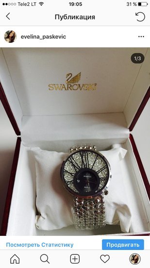 Svarovski laikrodis su dezute
