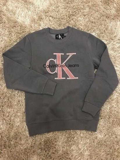 Naujas Calvin Klein džemperis