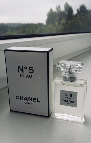 Chanel kvepalai