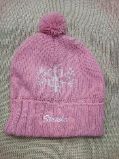 STRADA nauja merg.rožinė kepurė 3315-2