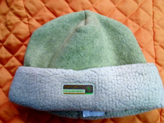 MAXIMO vaikiška minkšta šilta kepurė 3190-9