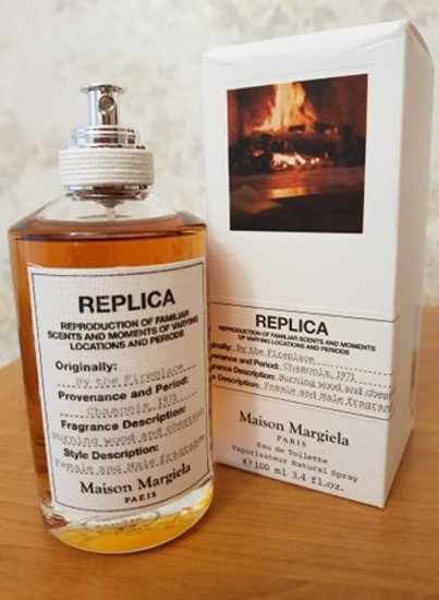 Maison Margiela Replica By the Fireplace