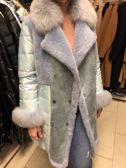 Fendi žieminis paltas