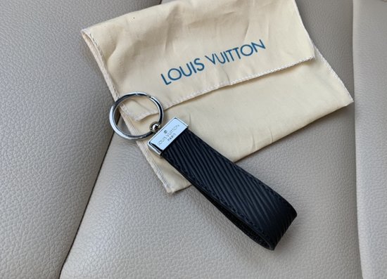 Louis Vuitton raktams