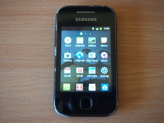 Samsung Galaxy Y Young, ilgai laiko baterija