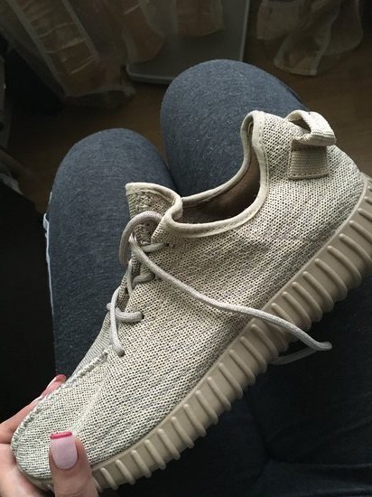 adidas yeezy 