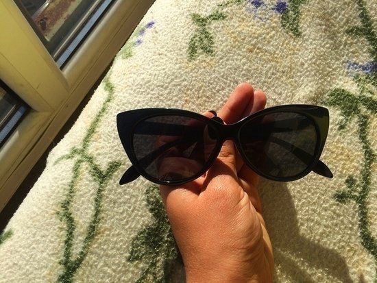 Kates akiniai nuo saules