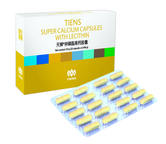 TIENS „Super Calcium“ kapsulės su lecitinu