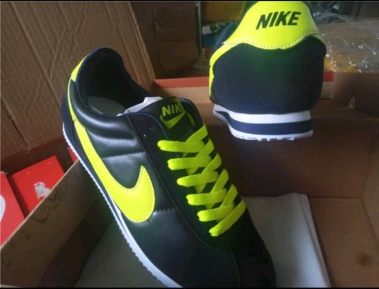 Nike kedukai:)