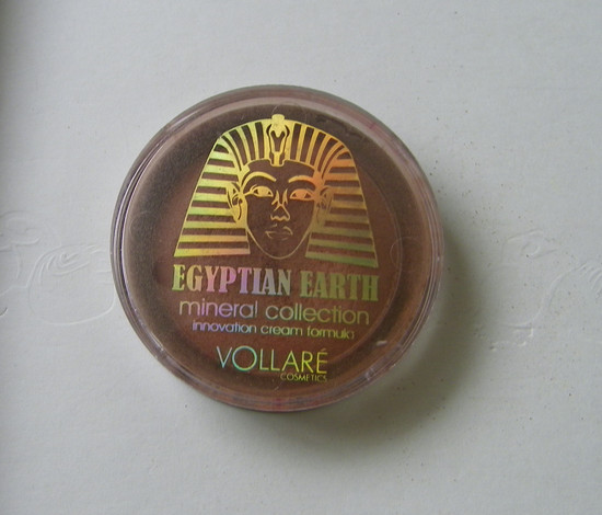 egipto zeme
