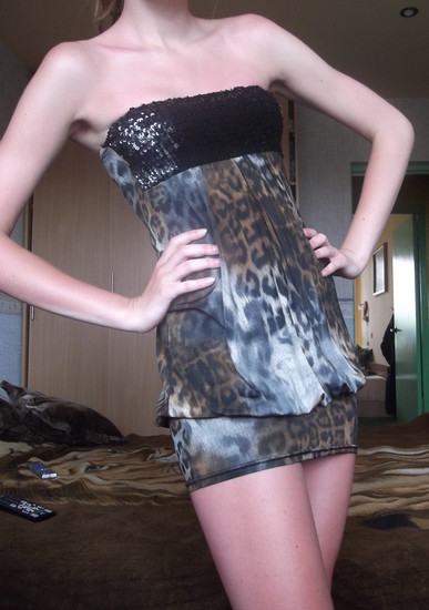 Leopardinė suknutė