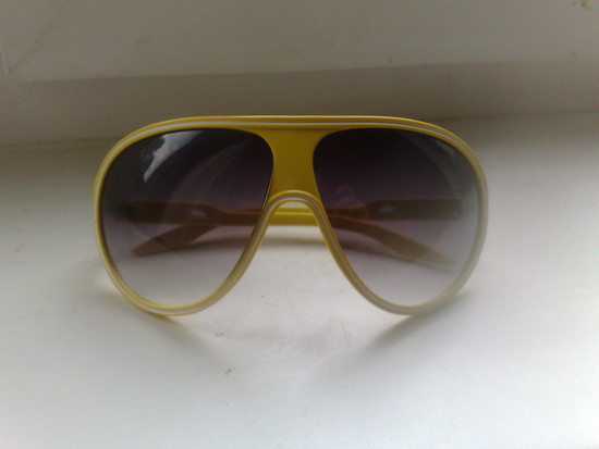 akiniai nuo saules