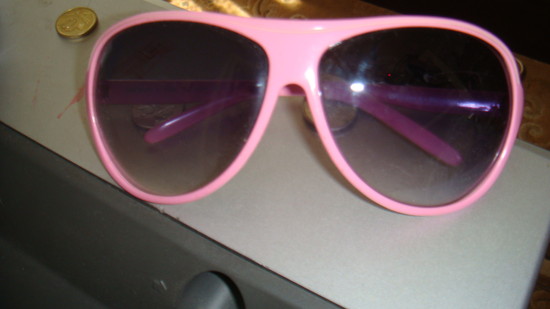Ruzavi akiniai