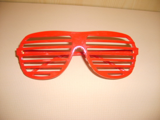 akiniai