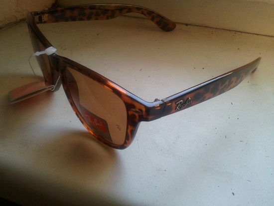 leopardiniai rayban akiniai 2140