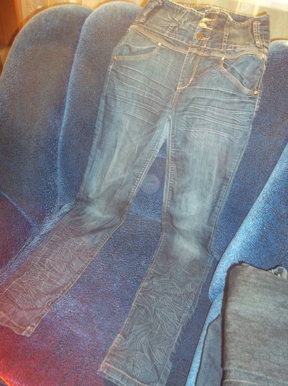 dzinsai firminiai jeans