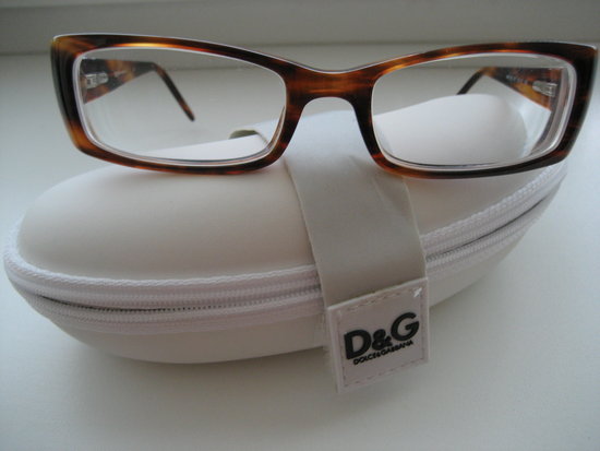 Nauji madingi D&G akinukai