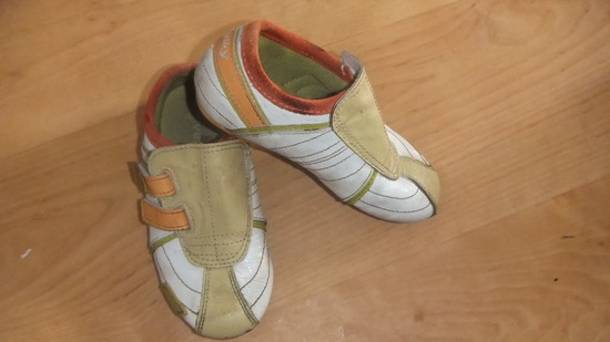 Vaikiški batai
