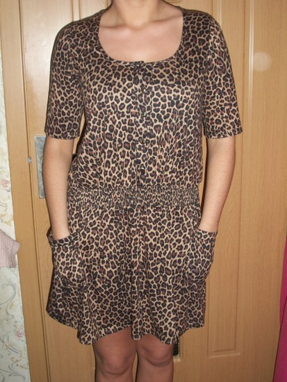 Leopardine suknė